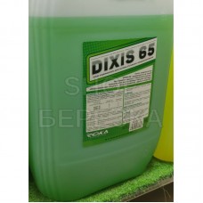 Антифриз «DIXIS-65» 50кг