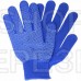 Перчатки нейлоновые с ПВХ синие