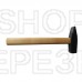 Молоток кованый , деревянная ручка 300г 3302033