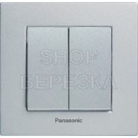 Выключатель 2-кл проходной серебро WKTT00112SL-BY Panasonic