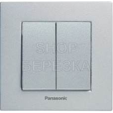 Выключатель 2-кл проходной серебро WKTT00112SL-BY Panasonic