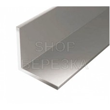 Алюминиевый уголок 25x25x1,2 (1,0 м) серебро