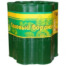 Лента для газонов БОРДЮР, 15 см-9 м (зеленый)