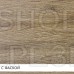 Ламинат Floorwood Expert  8805 Дуб Гарднер L2C ,34 кл (1215x195x8 мм)