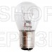 Лампа автомобильная сигнальная P21/5W «Goodyear» (12В, 21/5Вт, BAY15d, 2шт) блистер