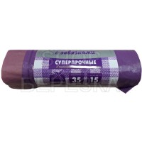 Мешки для мусора 35 л ПСД в рулоне с завязками фиолетовые (Надежные Суперпрочные) по 15 шт (х24) МП+