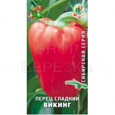 Перец сладкий Викинг (сибирская серия) (ЦВ) 0,25 г