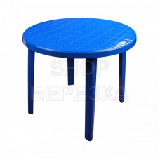 Стол пластиковый круглый (900х900х750 мм) синий (М2663)