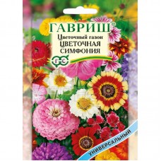 Цветочный газон Цветочная симфония 30 г