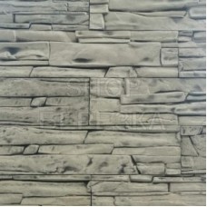 Камень декоративный фасадный «Сланец тонкий» арт.ST-017 (уп=1,20 м2/40шт)