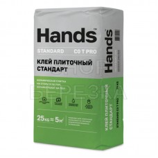 Клей плиточный Hands Standard PRO Стандарт 25 кг