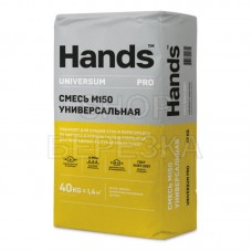 Смесь М-150 «Hands» Universum PRO (Универсальная) 25кг