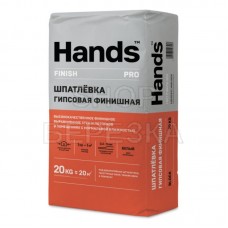 Шпаклевка гипсовая белая Hands Finish PRO 20 кг (0,3-5 мм)