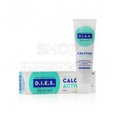 Зубная паста комплексная Calcium aktive D.I.E.S. 100МЛ
