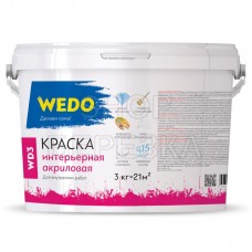 Краска «WEDO» WD-3 интерьерная акриловая супербелая 3 кг