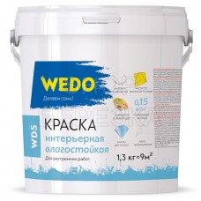Краска «WEDO» WD-5 интерьерная влагостойкая супербелая 1,3 кг