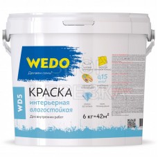 Краска «WEDO» WD-5 интерьерная влагостойкая супербелая 6 кг