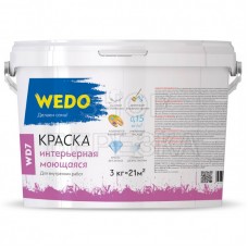 Краска «WEDO» WD-7 интерьерная моющаяся супербелая 3 кг