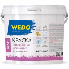 Краска «WEDO» WD-7 интерьерная моющаяся супербелая 6 кг