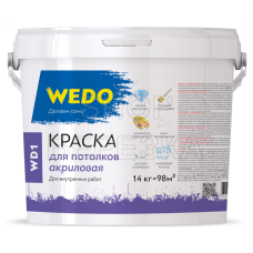 Краска «WEDO» WD-1 акриловая для потолков 14 кг