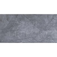Плитка настенная Кампанилья темно-серый 1041-0253 20*40 см