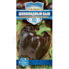 Перец Шоколадный бык 15 шт. серия Русский богатырь Н20