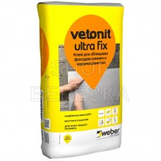 Клей плиточный «Vetonit ultra fix» эластичный 25кг (беспылевой, С2 T S1)