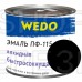 Эмаль ПФ-115 «WEDO» черный 1,8 кг