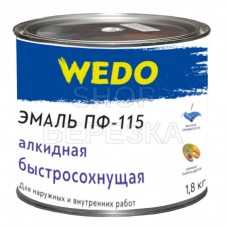 Эмаль ПФ-115 «WEDO» коричневый 1,8 кг