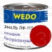 Эмаль ПФ-115 «WEDO» красный 1,8 кг