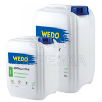 Санирующий антисептик для древесины WEDO (PA 6) 10 литров
