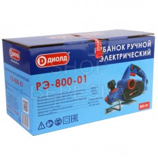 Электрический рубанок ДИОЛД РЭ-800-01 800 Вт