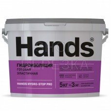 Гидроизоляция готовая эластичная «Hands» Hydro-Stop PRO (ведро 5л)