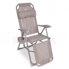 Кресло-шезлонг с подножкой и полкой складное (КШ3/2 муссон)