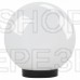 Садово-парковый светильник НТУ 01-60-201 шар опаловый на опору / кронштейн IP44 Е27 max60Вт d200