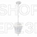 Садово-парковый светильник НСУ 04-60-001 белый 4 гранный подвесной IP44 Е27 max60Вт