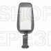 Уличный светодиодный светильник STL-70W05 70Вт 7000лм 5700К IP65 серый