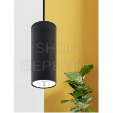 Подвесной светильник PL12 GX53 BK/SL под лампу GX53, алюминий, цвет черный+серебро
