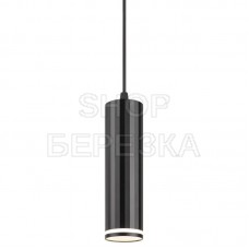 Светильник подвесной (подвес) PL19 BK MR16 GU10 потолочный цилиндр черный