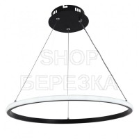 Люстра WD6021/1P-BK