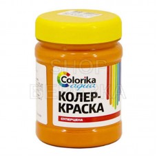Колер-краска «Colorika aqua» оранжевая 0,3 кг
