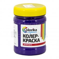 Колер-краска «Colorika aqua» фиолетовая 0,3 кг
