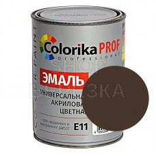 Эмаль универсальная коричневая «Colorika Prof» 0,9л