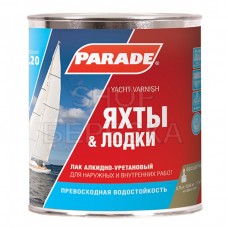 Лак яхтный алкидно-уретановый полуматовый «PARADE» L-20 0,75 л