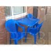 Кресло пластиковое «Фламинго» синее 