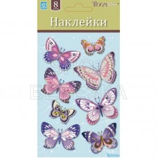 Бабочки розовые мини Стикер LCHPA 05008 