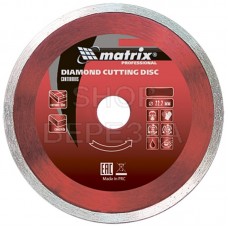 Алмазный диск отрезной сплошной MATRIX Professional 73185, 125 х 22,2 мм, влажная резка